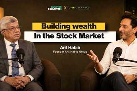 Real Estate, Industry & Finance: How to Build an Empire | @ArifHabibLimited1 @isave.mcbfunds