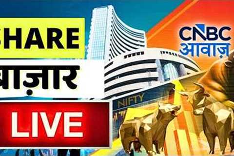 🔴 Stock Market LIVE: Sensex, Nifty, Bank Nifty, Crude Oil & Latest Business News | 17th Sept 2026