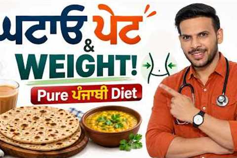 🔥 'BEST DIET' for Belly Fat & Weight Loss? | 🔄 S2 Flex Diet System Explained | Dr. Navdeep Singh 🩺