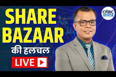 Share Bazaar Today: Anuj Singhal Decodes Nifty, Sensex & Bank Nifty | Crude Oil & Gold Price Outlook
