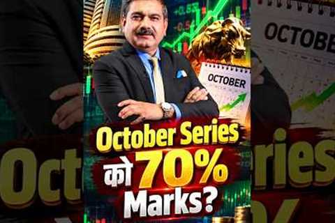October Series Market Outlook: Recovery After September Crash? | Anil Singhvi