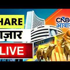 🔴 Stock Market LIVE: Sensex, Nifty, Bank Nifty, Crude Oil & Latest Business News | 13th Oct 2026