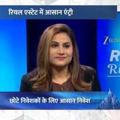 Invest Smart in Commercial Real Estate with REITs | Real Estate Investment Trusts | Abhishek Agrawal