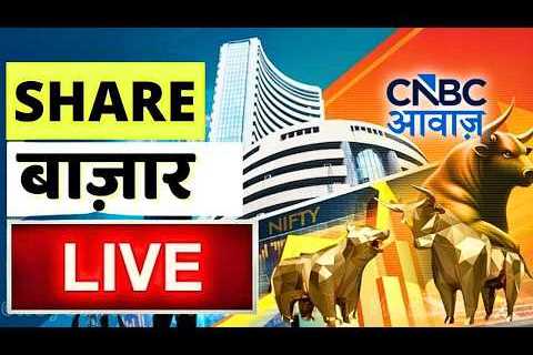 🔴 Stock Market LIVE: Sensex, Nifty, Bank Nifty, Crude Oil & Latest Business News | 13th Oct 2026