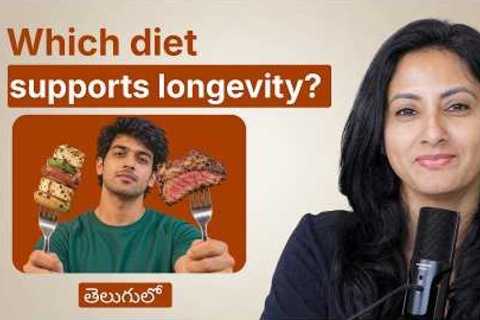 Carnivore vs Vegetarian vs Vegan: Which diet is best for longevity?