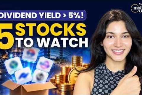 5 Highest Dividend Yield Stocks in India | 5%–13% Dividend Yield?